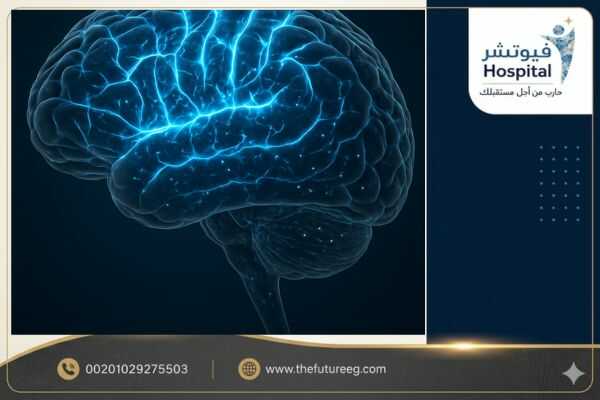 رسم توضيحي يظهر مخاطر و أضرار الميثامفيتامين على خلايا الدماغ والمستقبلات العصبية.