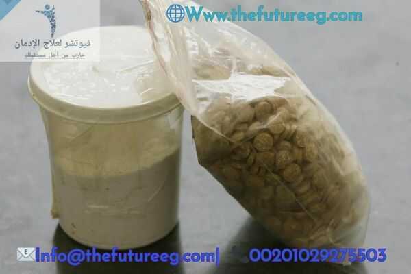 مخاطر تعاطي الكبتاجون