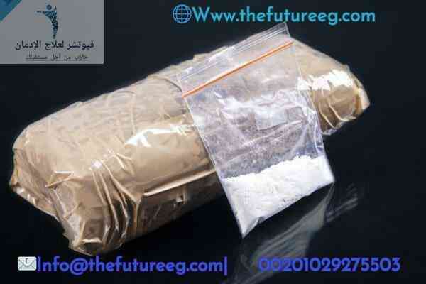 أضرار الكوكايين على المدى الطويل