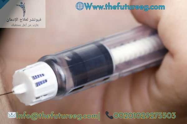 كبسولة تبطيل المخدرات