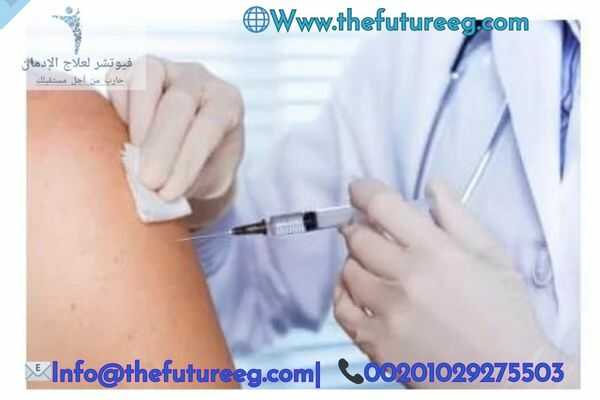 كيف يتم زراعة كبسولة تبطيل المخدرات