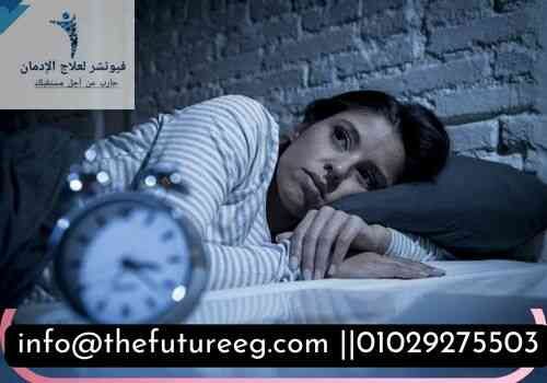 تأثير اضرار الميث على أجساد النساء وشحوب البشرة والشيخوخة المبكرة.