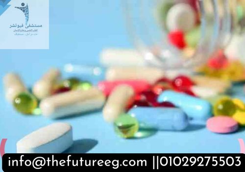 افضل مركز لعلاج الادمان