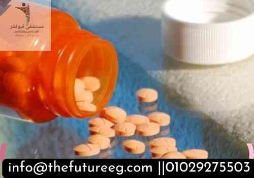 علاج مدمن المخدرات