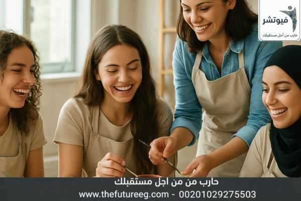 ورشة عمل لتعليم المهارات الحياتية واليدوية للفتيات المتعافيات في مركز فيوتشر.