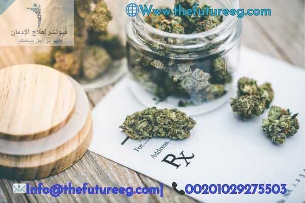 كيف يعمل الحشيش