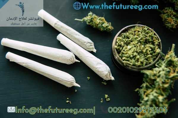 هل الحشيش علاج للاكتئاب