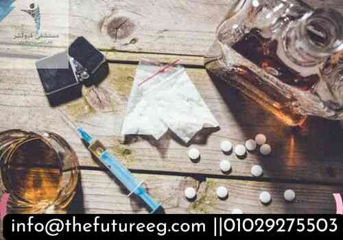 آثار الادمان