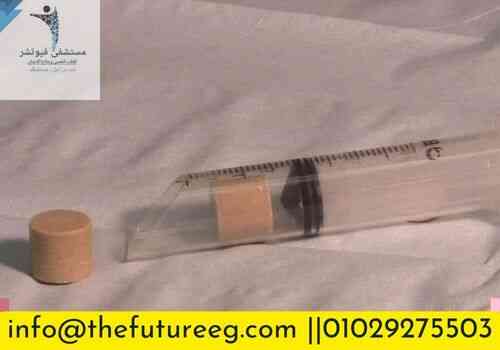 كبسولات علاج الادمان