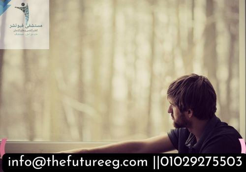 آثار الادمان على الأسرة