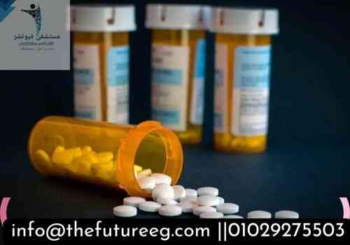 علاج الكبتاجون في المنزل