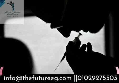 علامات ضرورة علاج المدمن بالقوة الجبرية