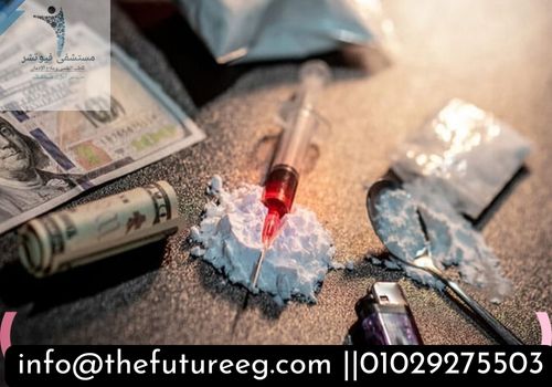 مخاطر البيسة على العقل