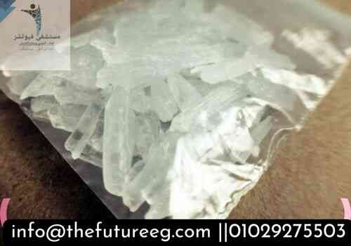 أعراض ادمان الكريستال ميث