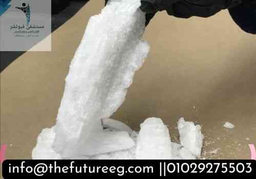 طرق تعاطي الشبو