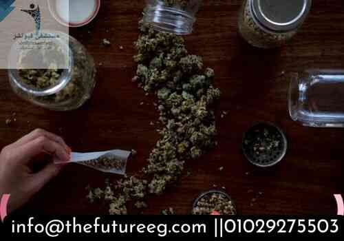 أضرار الحشيش على العلاقات