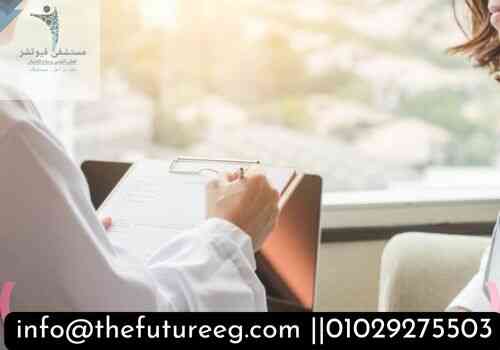 كم مدة علاج مدمن المخدرات