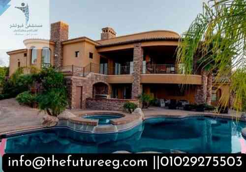 مركز إعادة تأهيل مدمني المخدرات