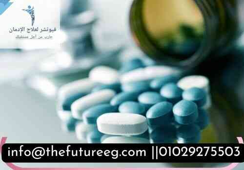 الفرق بين تعاطي الأفيون والإدمان