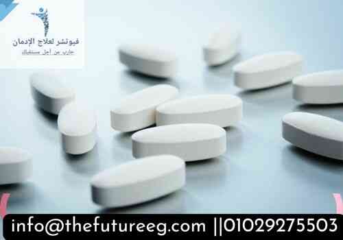 علامات إدمان الترامادول