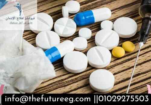 علامات نفسية على إدمان المواد الأفيونية