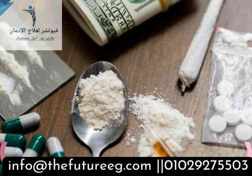 كيفية منع جرعة زائدة من الأفيون