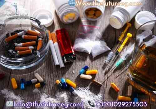 عوامل الخطر لإدمان المخدرات