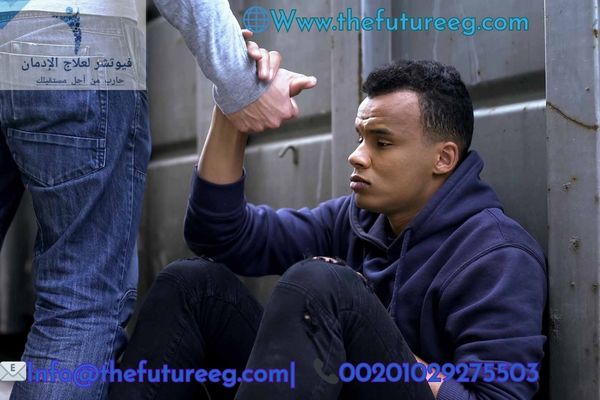 خطوات التعافي من الانتكاسة