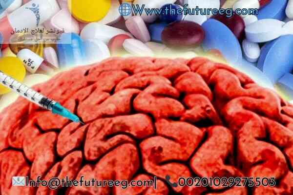 كيف تؤثر المخدرات في عقل المدمن