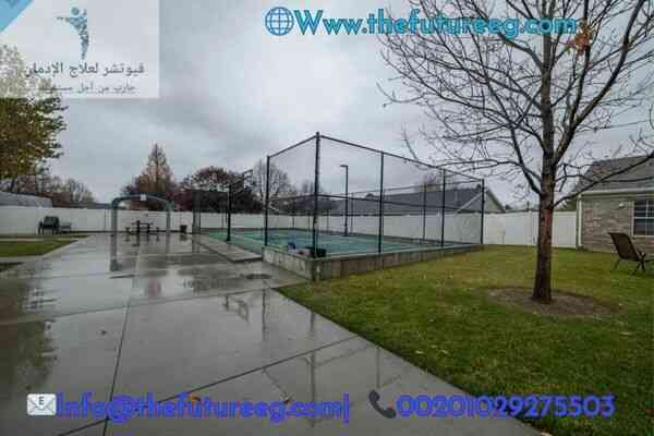 ما هي افضل مصحه لعلاج الادمان