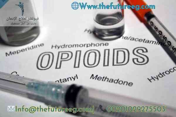 مدة بقاء البيثيدين في الجسم