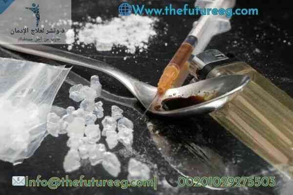 علامات إدمان مخدر الآيس
