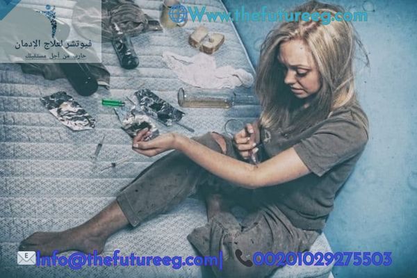 كيف تصبح شخصًا مدمنًا