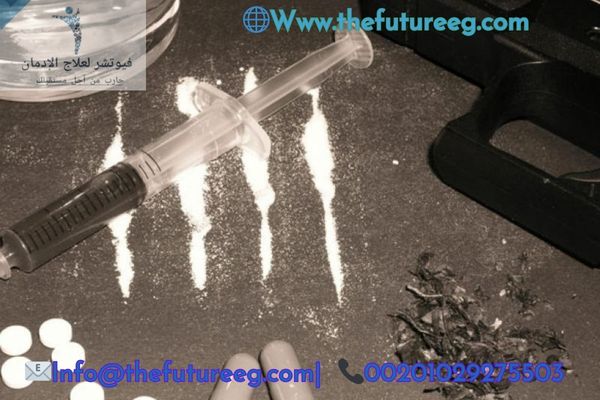 كيفية التعافي من الإدمان وتجنب العواقب