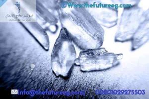 ما هو الكريستال ميث