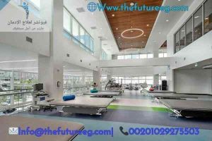 أهمية مركز التأهيل لعلاج الإدمان