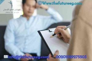 برنامج تبطيل المخدرات