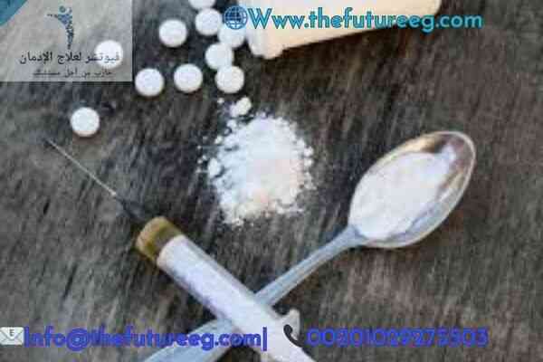 أعراض ادمان البيسة