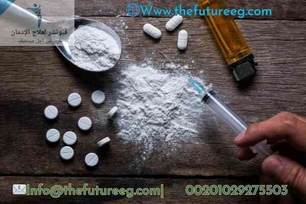 أنواع البرامج العلاجية للخروج من البيسة