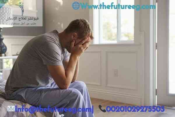 اسباب ظهور أعراض إدمان الإباحية