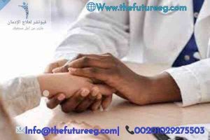 افضل دكتور لعلاج الادمان في طنطا