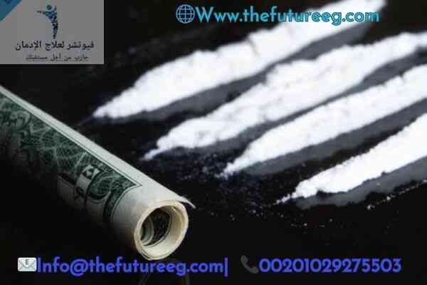 الآثار الجانبية لمزيج البيسة