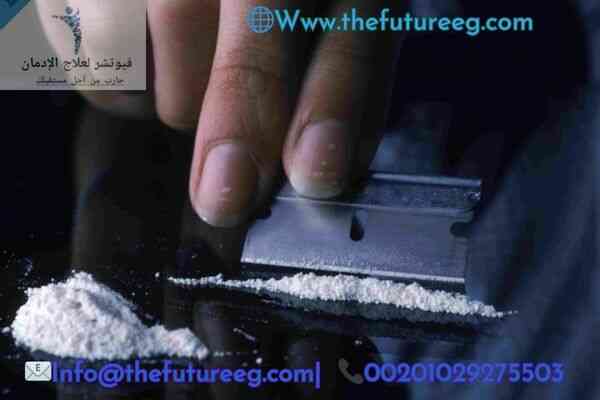 المخاطر المميتة لخليط البيسة