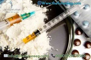 بديل البيسة