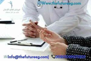 رقم دكتور لعلاج الادمان