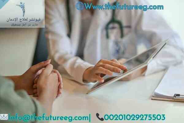 كيف يحقق الطبيب التعافي الآمن للمرضى؟