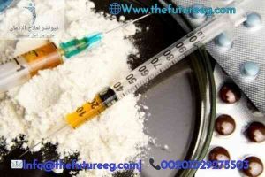 هل الترامادول بديل الهيروين