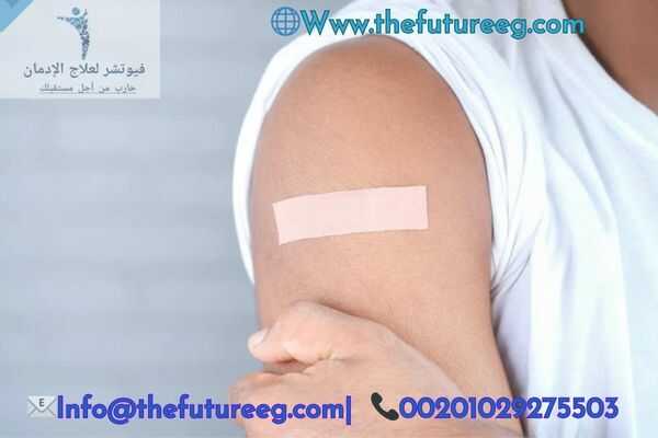 الآثار الجانبية للفنتانيل