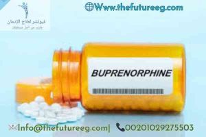 بديل الميثادون