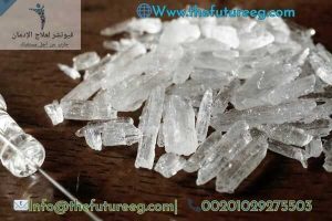 اعراض انسحاب مخدر الايس